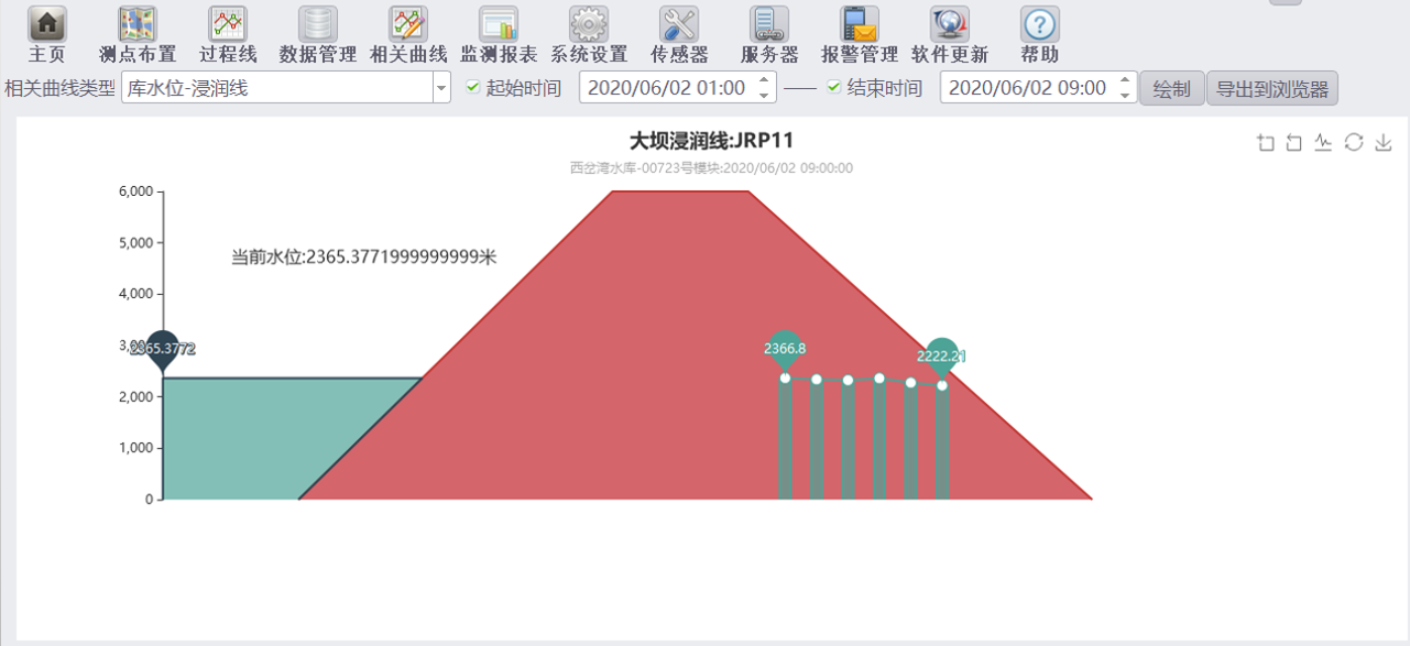 1721183100172525.png
