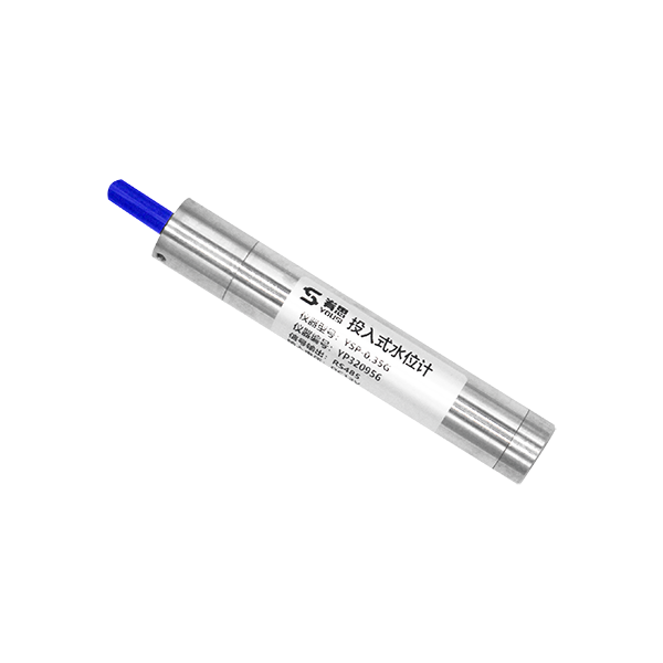 水位計(jì).png
