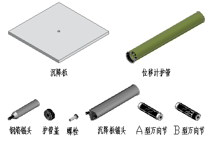 圖片6.png
