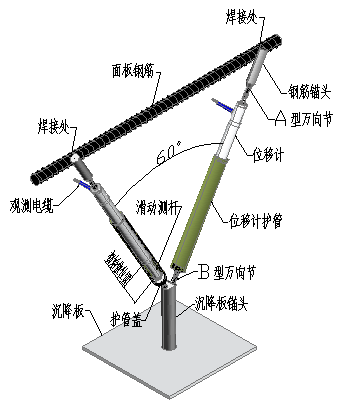 圖片7.png